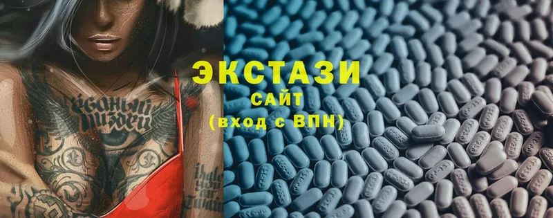 Ecstasy таблы  сайты даркнета телеграм  Карачаевск 